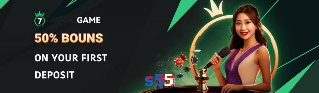 S55